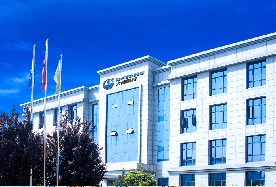 保定隆湖电器制造有限责任公司(3G网站)