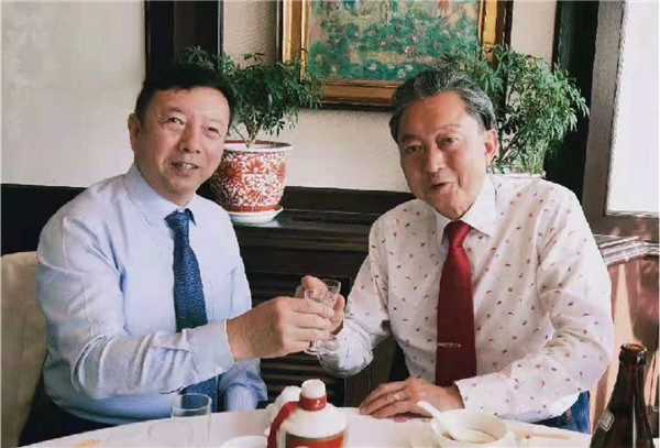 日本前首(shǒu)相鸠山友紀夫會(hui)見大唐科技董事(shi)長劉波