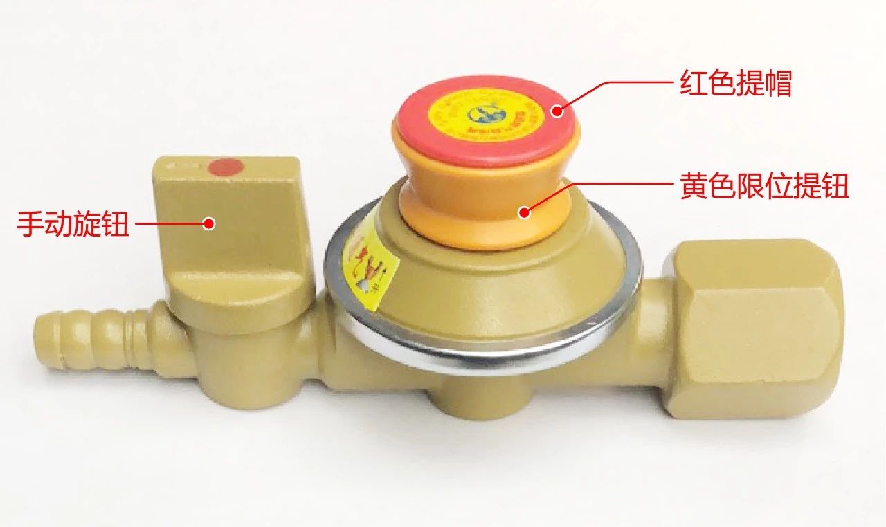 掌握小(xiao)技巧，輕(qīng)松使用(yòng)自閉閥(fa)！